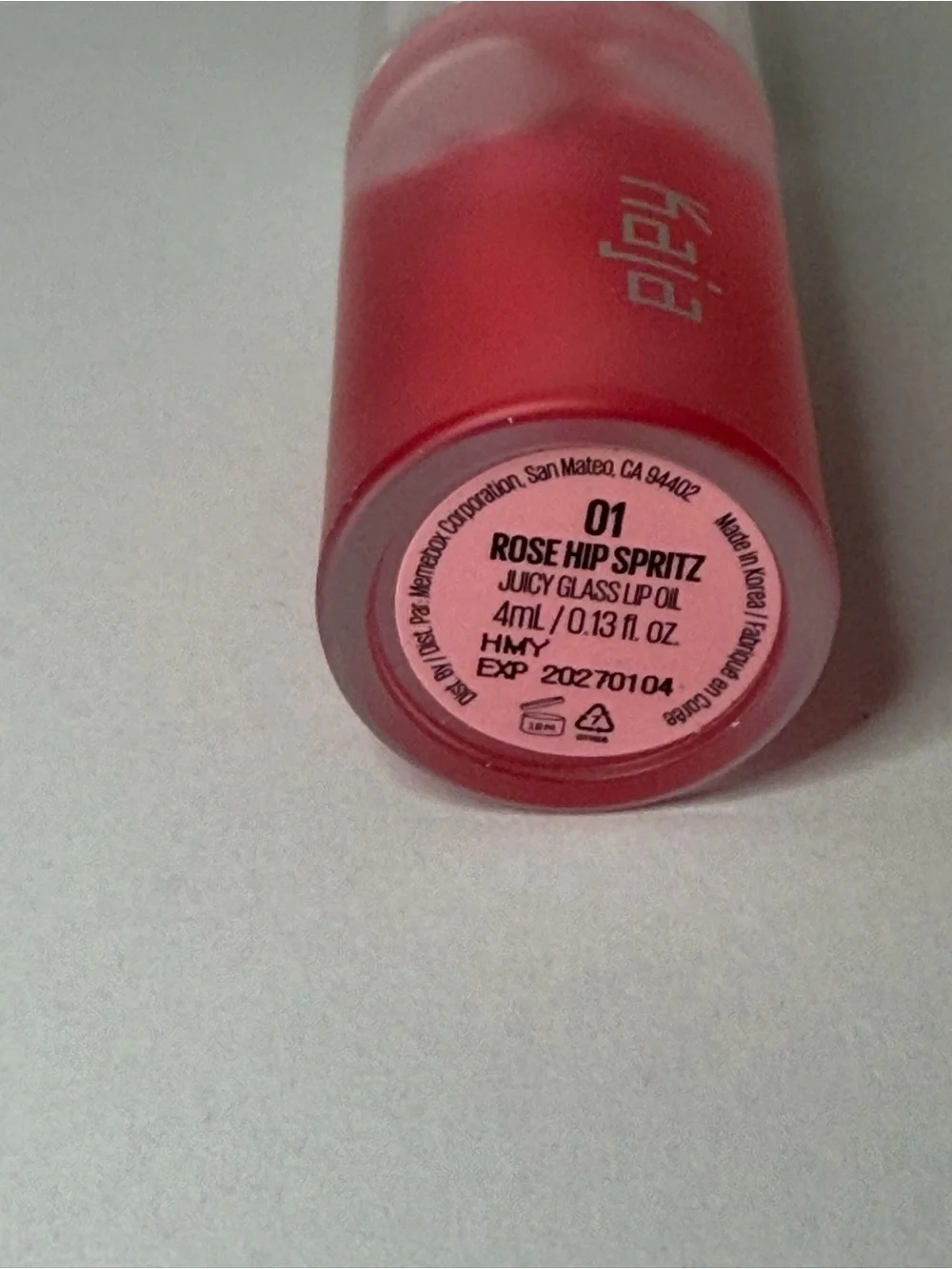 Kaja Juicy Glass Instant Hydrating & Plumping Lip Oil 01 Rose Hip Spritz